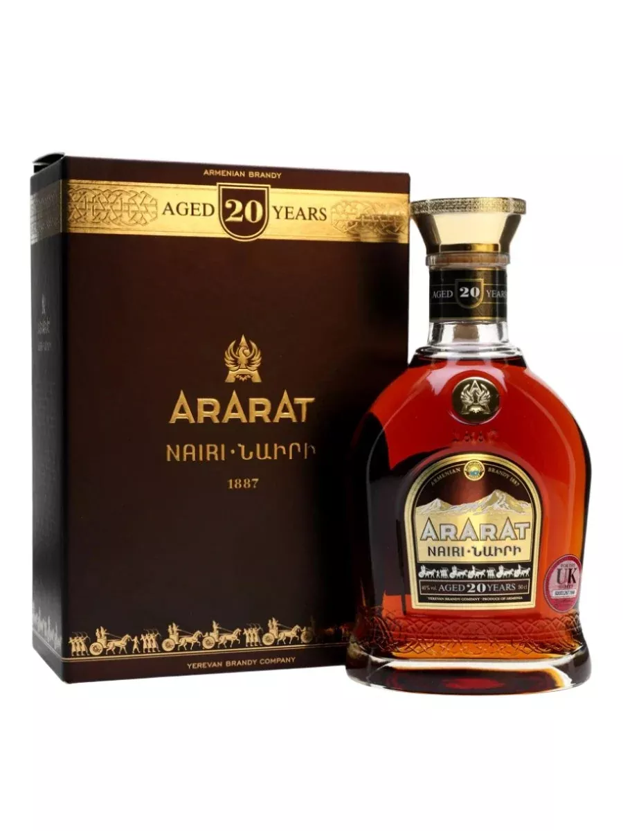 Ararat 20 Year Old Nairi Armenian Brandy