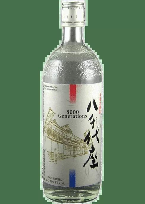 Chiyonosono 8000 Generations Sake