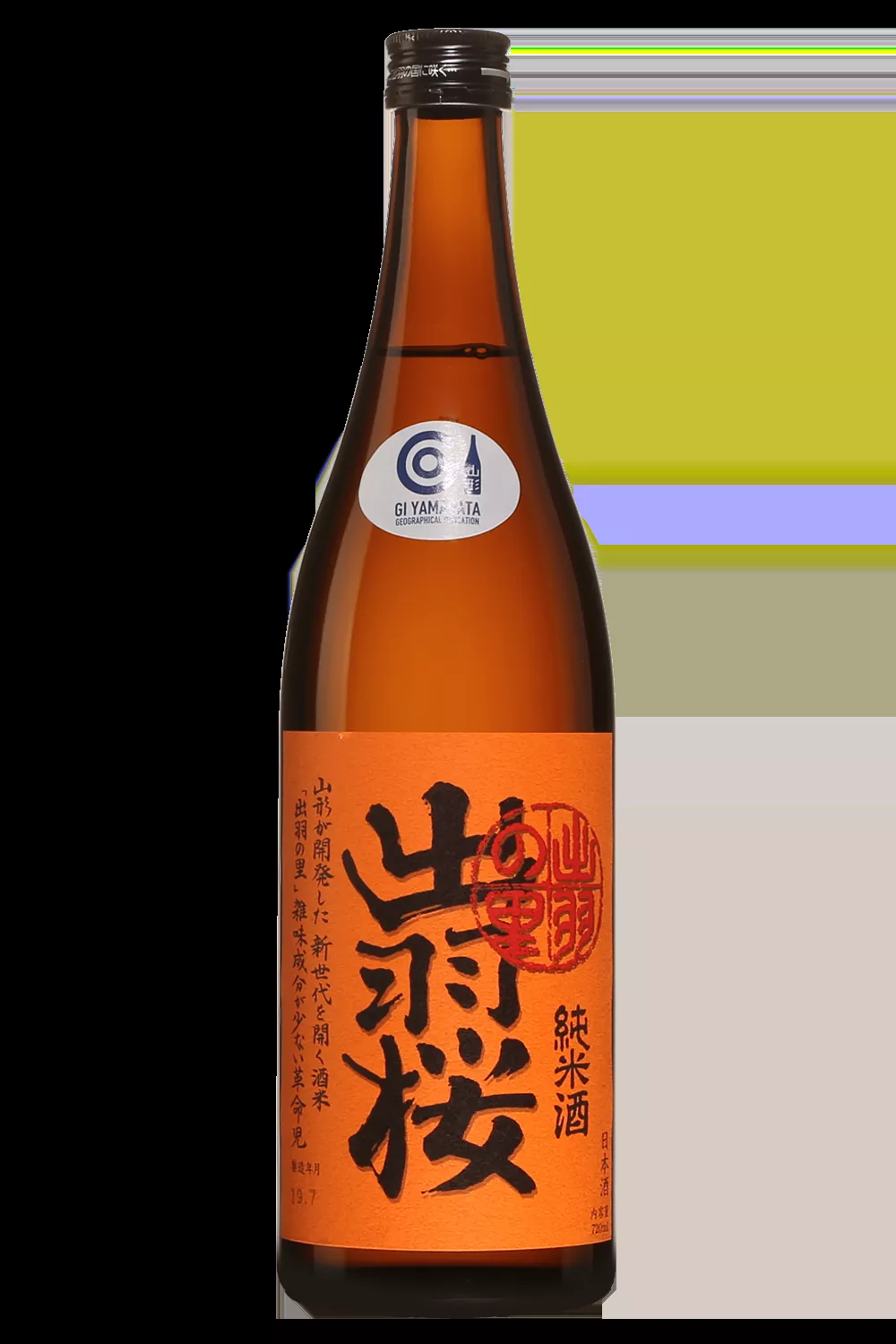 Dewanosato Junmai