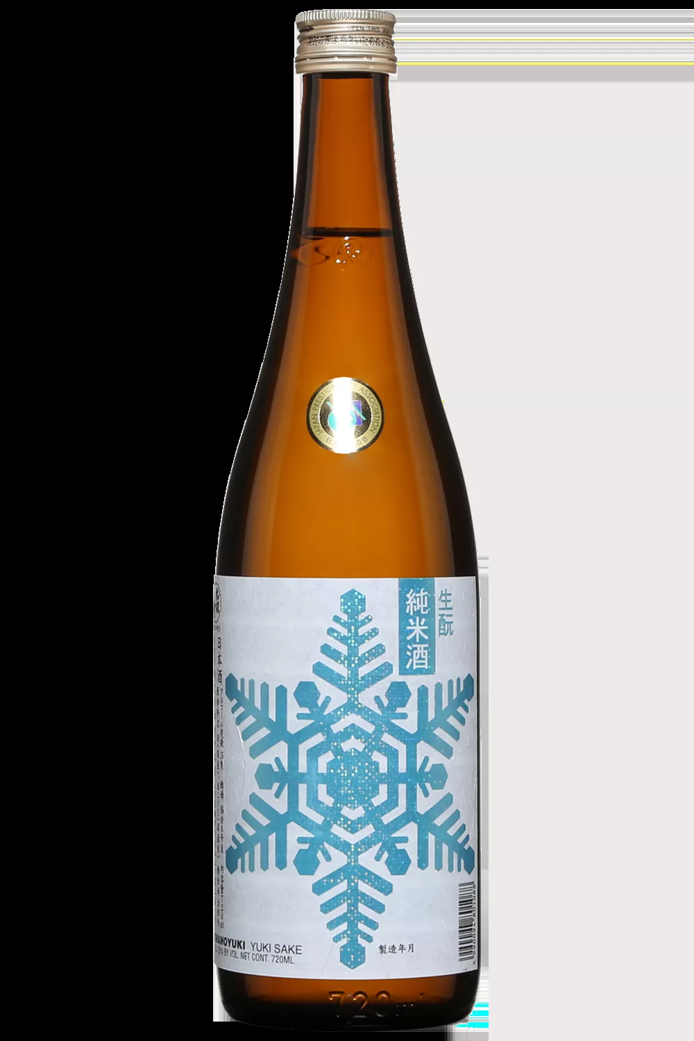Dewanoyuki Yuki Junmai Kimoto Sake