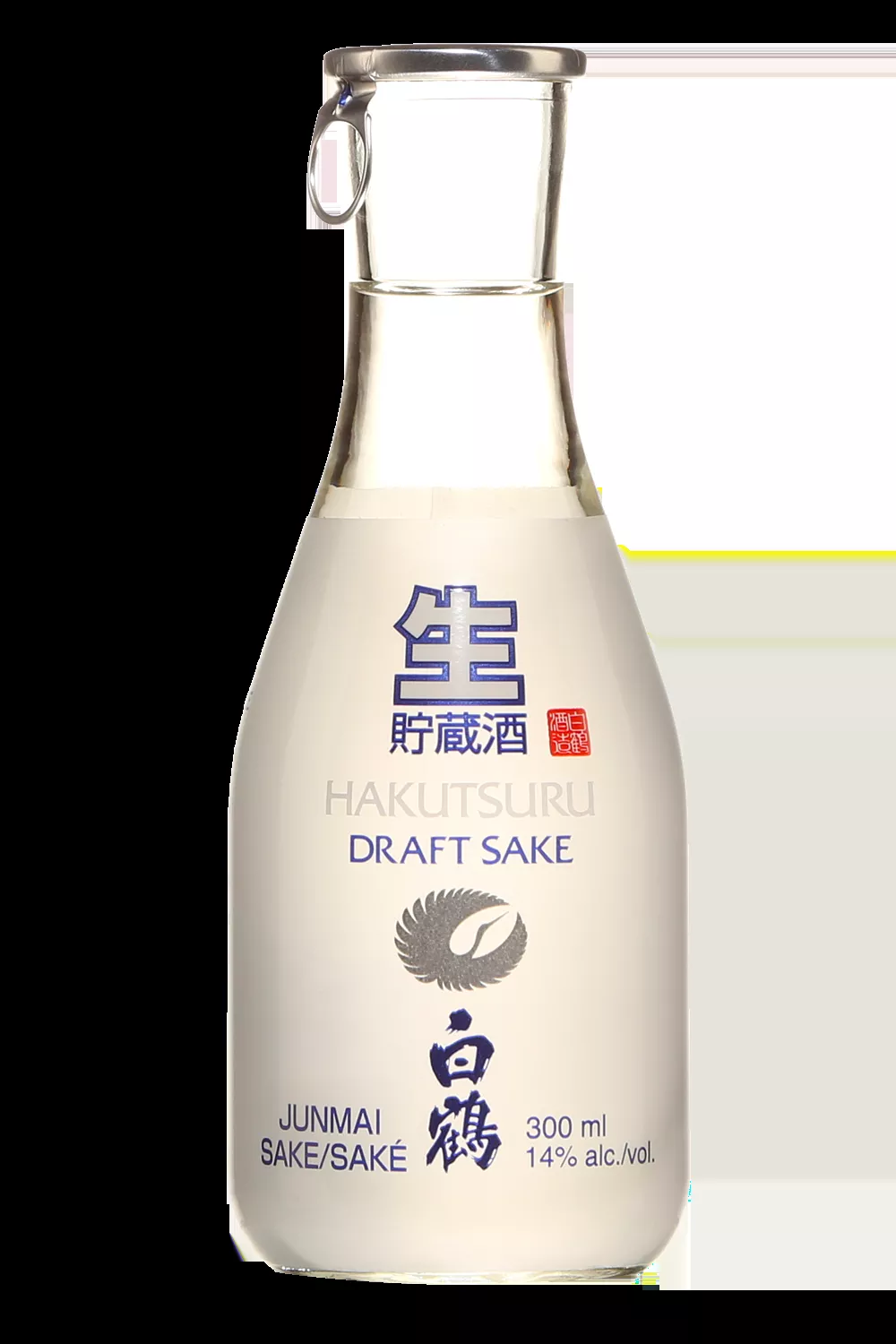 Hakutsuru Draft