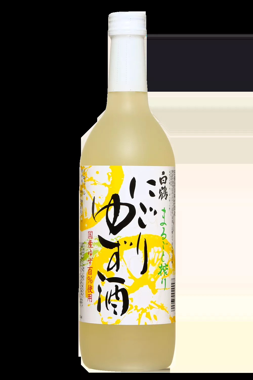 Hakutsuru Nigori Yuzu