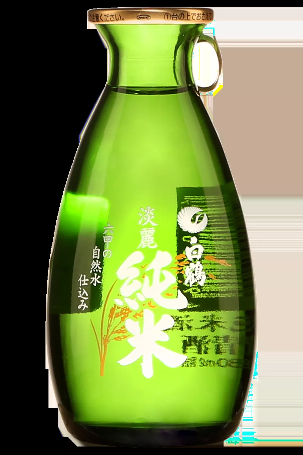 Hakutsuru Tan Rei Junmai