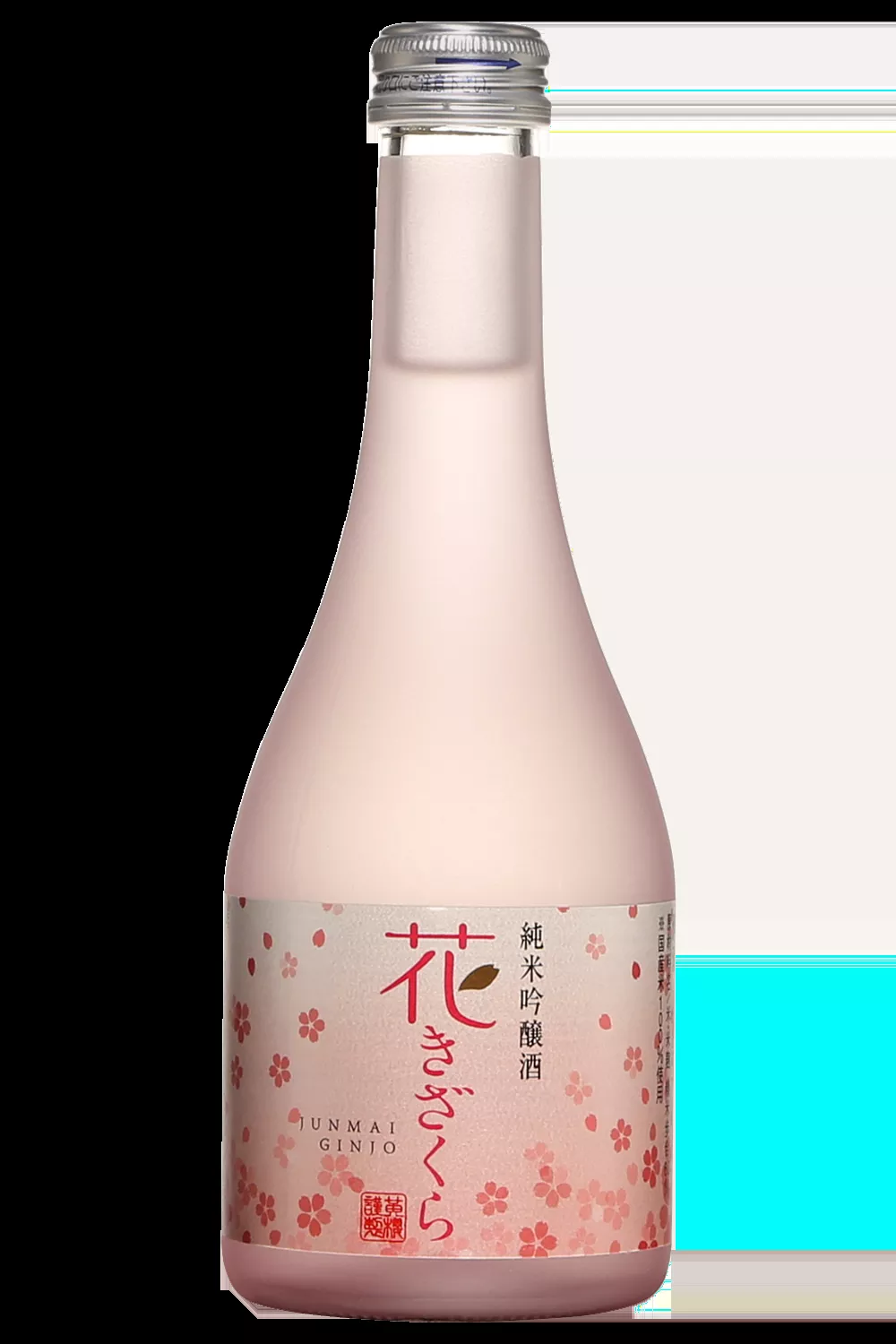 Hana Kizakura Junmai Ginjo