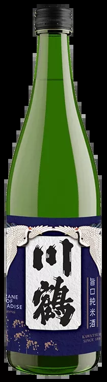 Kawatsuru Crane of Paradise Junmai Sake 720ml