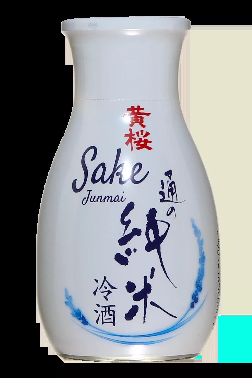 Kizakura Tsu No Junmai Reishu Saké