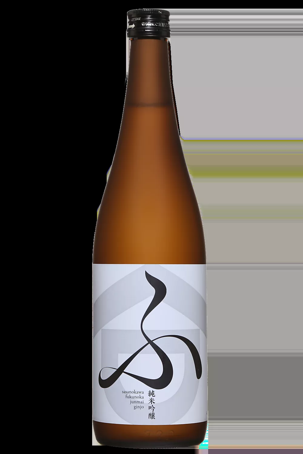 Sasanokawa Fukunoka Junmai Ginjo