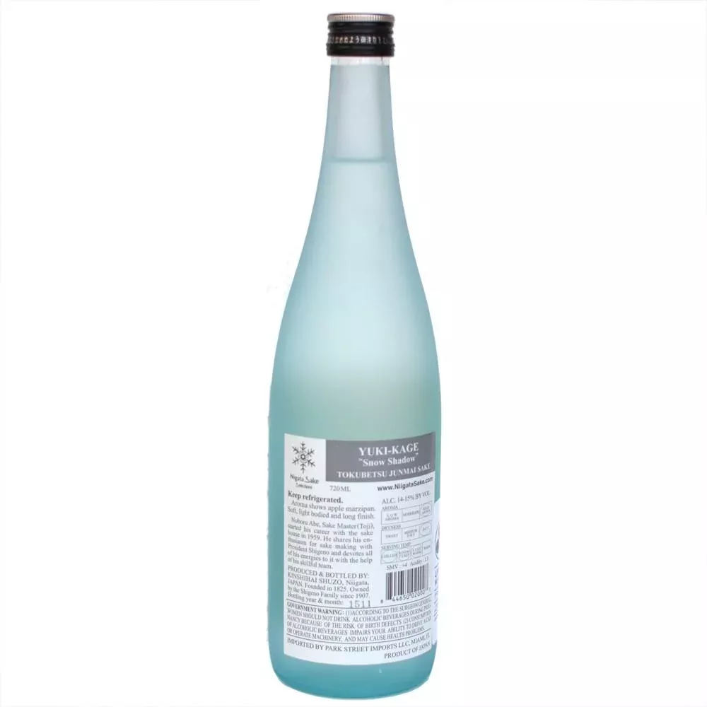 Yuki Kage Snow Shadow Sake